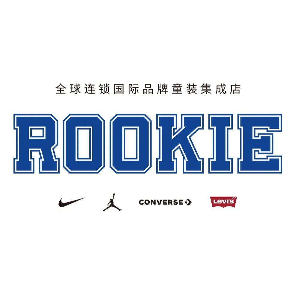 大比分获胜引发热议！，Rookie在美国队比赛中领先优势明显观众掌声雷动的简单介绍