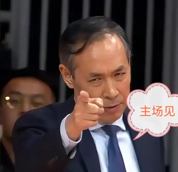 包含Scout官方宣布夺冠新规，独行侠引发争议！赛场气氛高涨的词条